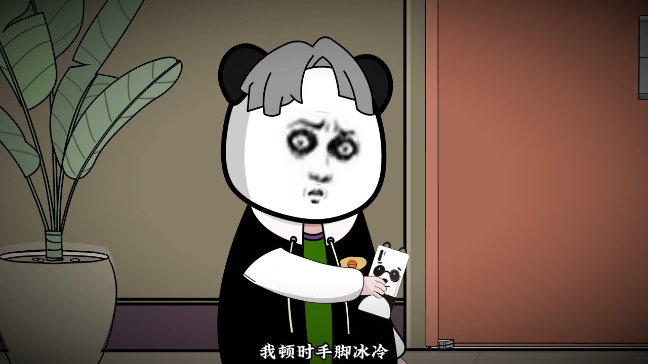 外卖惊魂夜：七月沙雕恐怖悬疑