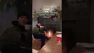 Важное сообщение Егора Крида🎄❤️