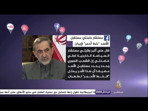 نشرة فيسبوك - اغتيال محافظ عدن وعدد من مرافقيه