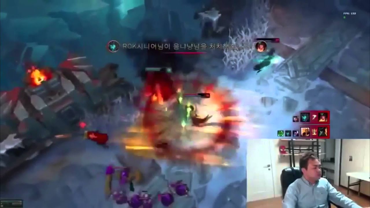 zico god rengar fail