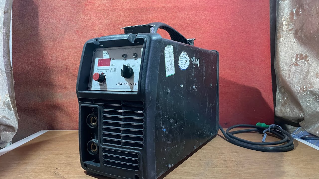 マイト工業 サンピース / リチウムバッテリー溶接機 / モデル LBW-152W 