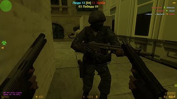 SISA ZOMBIE+CSO MOD #3 | MarlinTV(2)