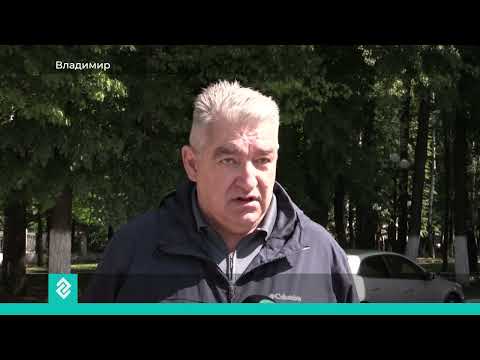 Во Владимире прошла
