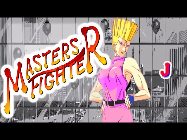 PSソフト　ザ・マスターズファイター Amazon | ザ・マスターズ・ファイター | ゲームソフト