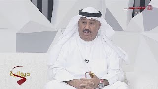 الشاهد البث المباشر