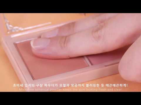 NGẤT NGÂY TRƯỚC PHIÊN BẢN MÁ HỒNG I'm Meme Afternoon Tea Blusher Palette