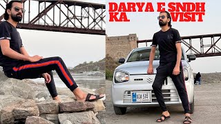 Darya e Sindh ka visit 🏄‍♂️| Cooking bhi ki 🥘| Daily vlogging | Hassan shah |