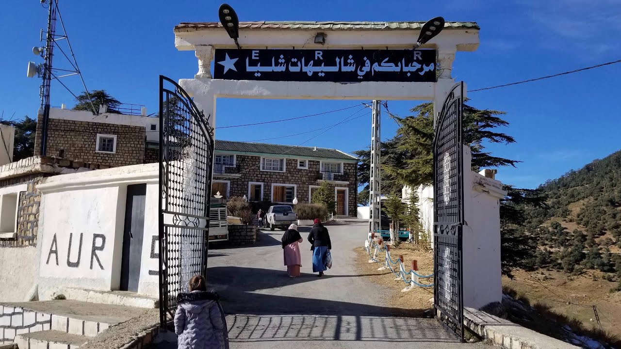 جولة في مدينة غوفي السياحية وجبال شيليا الجزائر Les balcons de Ghoufi et les  montagnes de Chélia