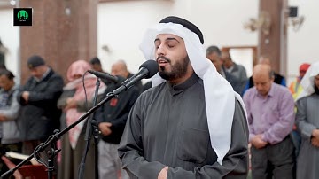 سورة الجاثية كاملة للقاري الشيخ شايع التميمي #القرآن_الكريم #شايع_التميمي #سورة_الجاثية