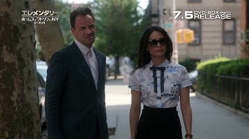 「エレメンタリー ホームズ&ワトソン in NY シーズン4」予告編
