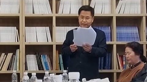 발표자: 한국영시연구회 조진용 총무 "Ode on Solitude" (1709) by Alexander Pope