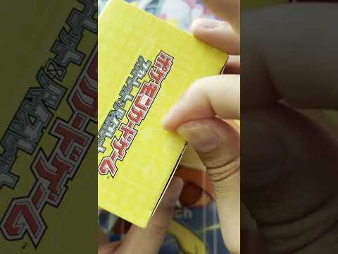 WCS2023横浜記念デッキを開封していく！？ #ポケモンカード #ポケカ #ポケモン #ポケカ開封 #wcs2023 #WCS2023横浜デッキ