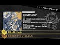 ã€è©¦è´å‹•ç”»ã€‘ã€Žãƒ’ãƒ—ãƒŽã‚·ã‚¹ãƒžã‚¤ã‚¯-Division Rap Battle-ã€Rhyme Anima ï¼‹ï½œBlu-ray&DVD 3