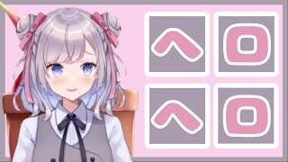 【枸杞乃ココ】最高に可愛いヘロヘロボイス【新人Vtuber】