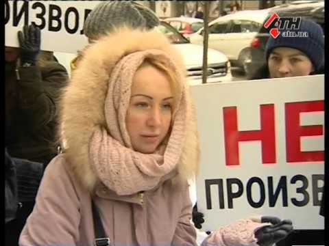 Последние новости по сбербанку россии