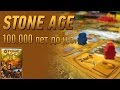 Геймплей #39 - Stone Age (100000 лет до нашей эры)