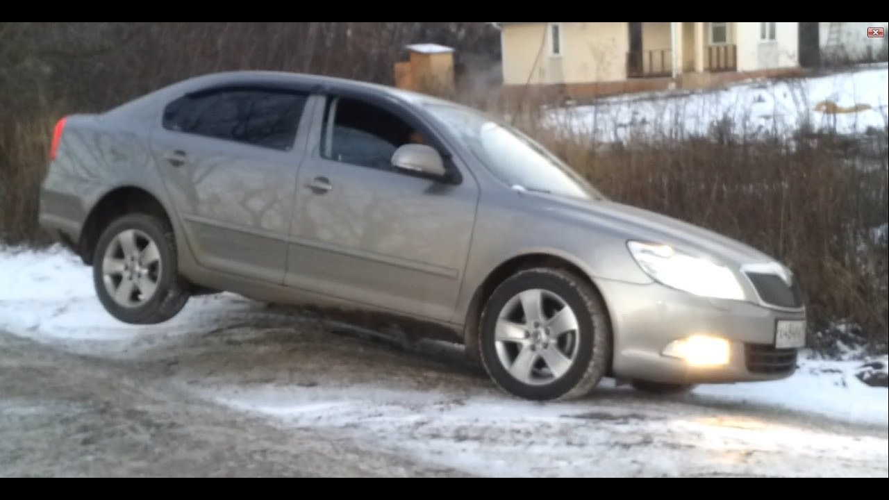 Диагональное вывешивание на Шкода Октавия - YouTube