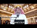 42 الإسلام الحقيقي عثمان الخميس 