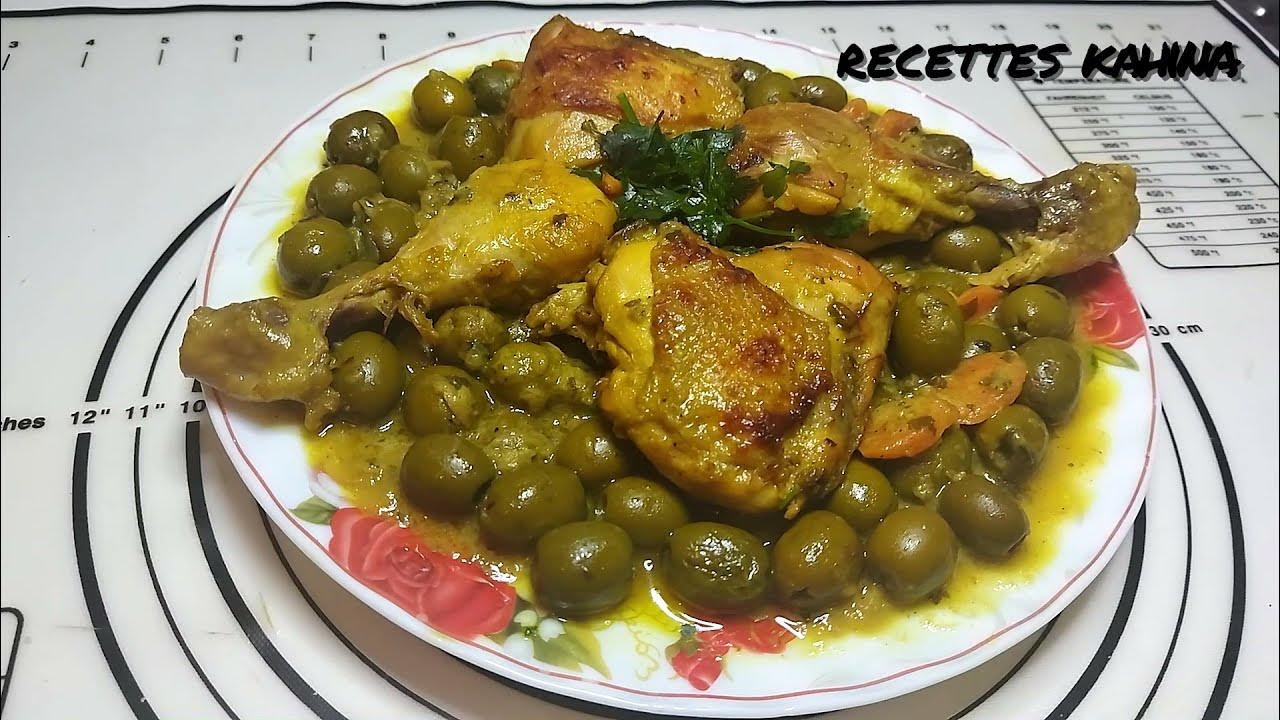 * Recette Kahina * Tajine zitoune au poulet طاجين الزيتون بلجاج YouTube