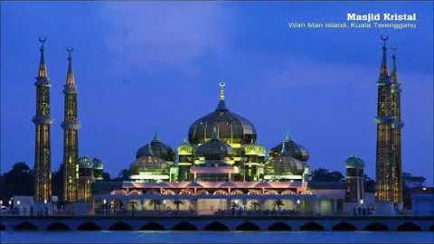 وخشعت الأصوات للرحمن ) من سورة طه .. اسلام صبحي . من روائع التلاوات _