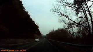 EVT 20230210 233726 2