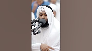 القارئ سلطان الصّرام