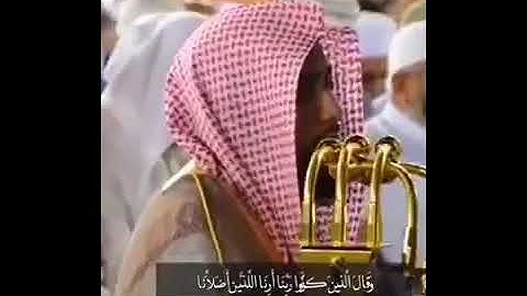 ماشاء الله تبارك الله  تلاوة تريح النفس للشيخ : عبدالله بن عواد الجهني