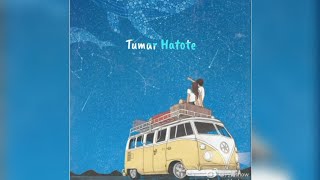 Rangdhali- Tanmoy Saikia & Stannium Samiran Saikia Official Release Status Video