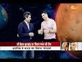 'Mission Mangal' के स्टार EXCLUSIVE ।। पार्ट 2