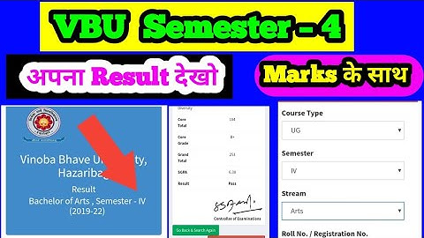 semester 4 result with marks check vbu semester 4 how to check Result with marks vbu result check