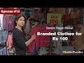 Sarojini Nagar Market | Zara, Mango, Gap, Benetton Clothes Starting at Rs 80 | DesiGirl Traveller