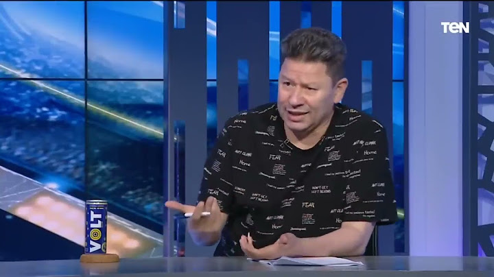 رضا عبد العال  فيريرا لو خد الدوري الموسم المقبل هرفعله القبعة وهقوله احنا مابنفهمش حاجة 😱💣