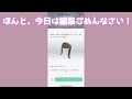 完売🛍️検索してリンク飛んでみて！いちごも確認中𓊈UGCリミテッド𓊉♡ロブロックスで無料アイテムをゲットしよう