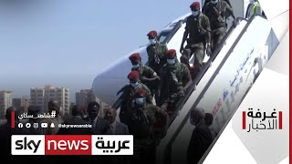 السودان في حقبة السلام.. وقادة الفصائل في الخرطوم | #غرفة_الأخبار