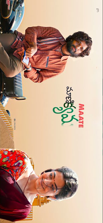 Srivalli (Telugu) Song|4K Full Screen Whatsapp Status|Pushpa-The Rise|Allu Arjun, Rasmika|Sid Sriram