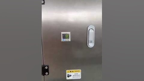 #Automatic #ketchup #negative pressure #vacuum sealing #machine, #Canned food vacuum tin can #sealer