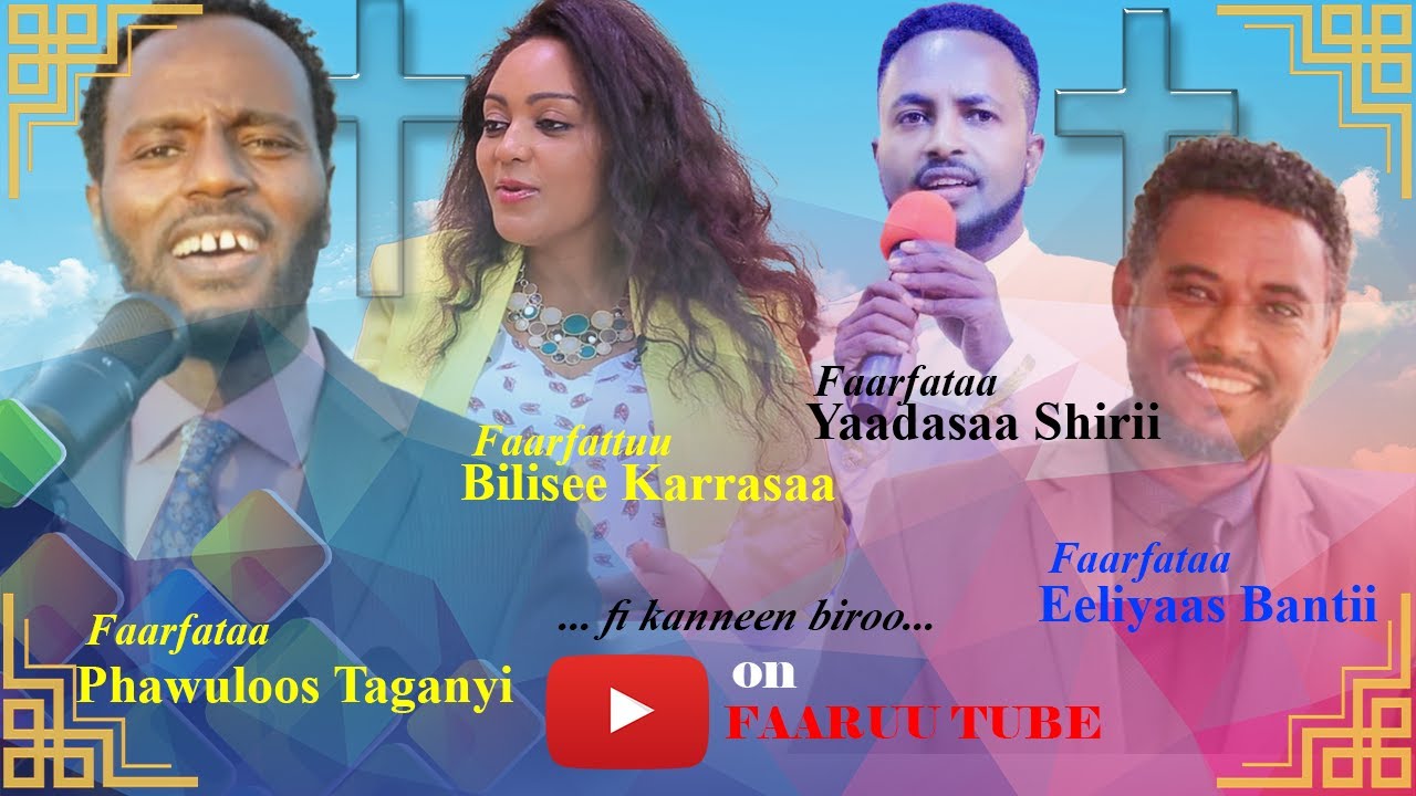 Faarfannaa Afaan Oromoo walitti fufaa 90ootaa Nonstop Oromo gospel songfaaruu tube WAKJIRATUBE