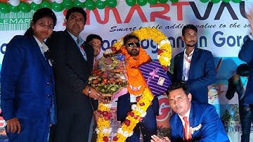 recognition Gorakhpur Deepak Kumar Singh sir smart value Niraj Morya Mzp