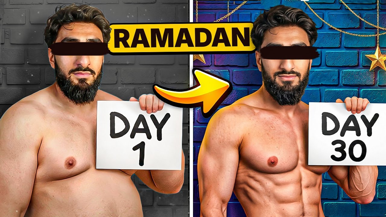 Как сбросить 10 кг за 30 дней во время Рамадана (2026)