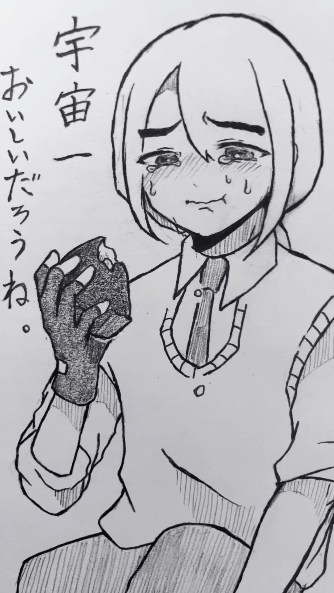 題名はまだないです 曲名はまだないです』 - Aogumo - YouTube