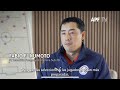 El DT Fabio Fukumoto resalta la preparación del equipo de cara a la Copa Mundial Sub 20 Femenina