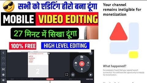 video editing mai hero bana dunga $100%free high level editor