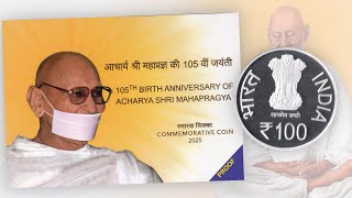 Acharya Shri Mahapragya Rs 100 Proof Coin Set