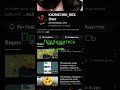 пиар #уютныйдомикдлякрашовикраших #gachaclub #gacha #memes #trend #duet #edit #актив