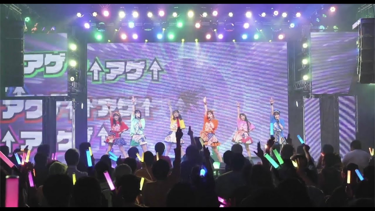 2023年12月5日　JAPANARIZM 2nd ワンマンライブ『ジャパナReスタート！』