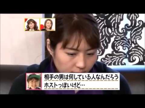 キス恋 第２１弾 オンナの噂研究所 ボーイッシュ女子 