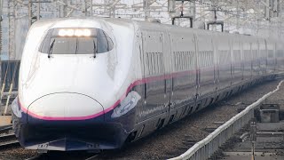 Tohoku Shinkansen Line: Shinkansen E2 Series Hachinohe - Sendai [CAB VIEW] ASMR