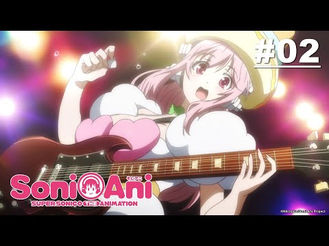 Super Sonico