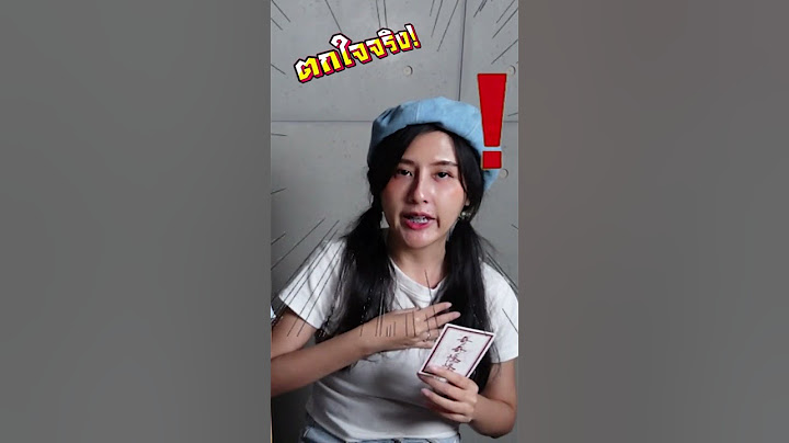 เรื่องเล่าผีจากซองขนมญี่ปุ่น #1 ตอน ห้องน้ำห้ามใช้