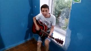 Обложка подруга ночь Барских Макс Cover на гитаре Скачать подруга ночь Барских Макс Cover на гитаре
